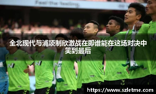 必一运动